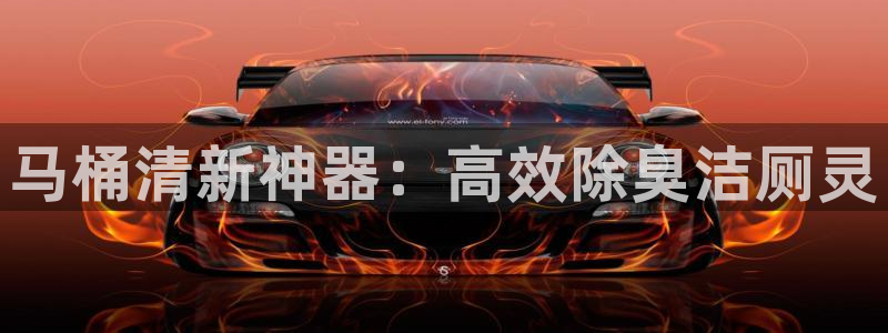 尊龙手机客户端下载